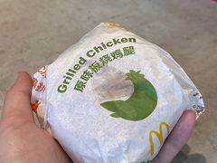 -麦当劳(北苑秋实路店)