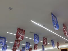 -美可普口腔医院(东街分店)