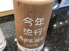 -蛋仔小茶(印象汇店)