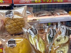 -重庆熙街