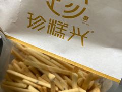 -珍糕兴(三林店)