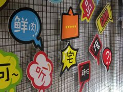-普素SPA足浴按摩会所