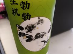 -奈雪的茶(金鹰广场店)