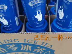 -华润万家(凯德和平广场店)