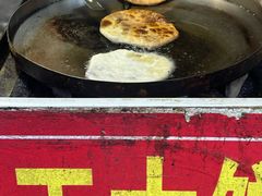 -安工大饼庞家肉饼
