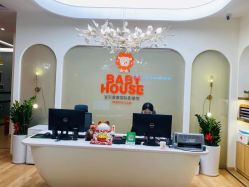 点击看大图 -宝贝家族国际影像馆(高新店)
