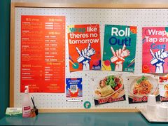-就是卷儿Wrap and Roll(宣化路店)