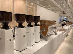 -% Arabica阿拉比卡咖啡(深圳湾万象城店)