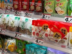 -赵一鸣零食(江苏南京福园街店)