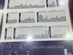 -仁信老铺(盈信城市广场B区店)