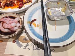 -大渔铁板烧(花园道店)
