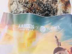 -远洋未来广场(育慧北路店)