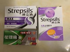 -万宁(新城市广场店)