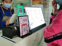 -茶百道(学府路店)