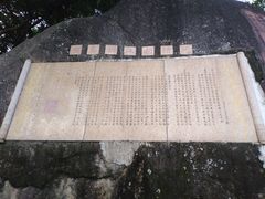 -胡里山炮台