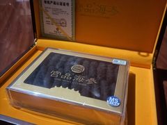 -宫品海参专卖店(黄浦老西门店)