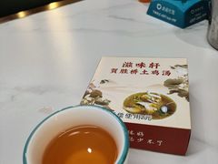 -滋味轩餐厅·贺胜桥土鸡汤(紫沙路店)