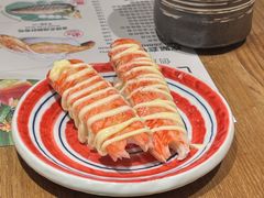 -Sushi Love 创意寿司(丽影广场店)
