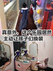 -MELAND CLUB亲子乐园·派对·餐厅(北京芳圆里ID MALL店)