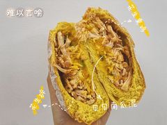 -七叔是岛民(花基新村店)