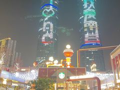 -秋水广场音乐喷泉