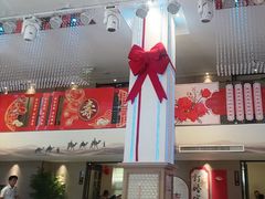 -丝宴·凤城印象·西北特色菜(彩虹湾店)