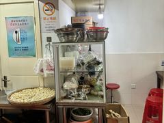 -阿麟馄饨(延长路店)