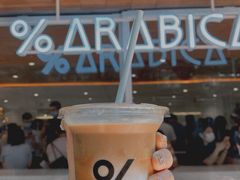 -% Arabica阿拉比卡咖啡(武汉天地店)