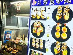 -海大南门夜市(海富街店)