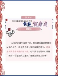 点击看大图 -cocokarafine可开嘉来