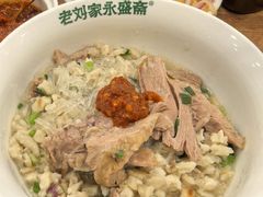 -老刘家永盛斋·传统泡馍(东关南街店)