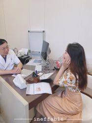 -上海时光整形外科医院
