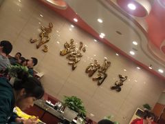 -蝎王府羊蝎子(西稍门店)