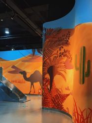 -北京科学中心儿童乐园