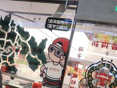 -堂堂小伙夫·辽宁小吃大排档(京西大悦城店)