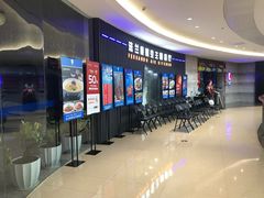 -法兰度航空主题餐厅(东汇城店)