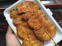 -阮小五铁板(星隆国际城店)