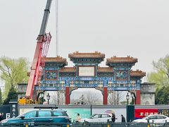 -迎泽公园