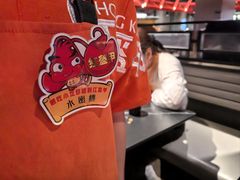 -红盔甲·小龙虾(人民广场店)