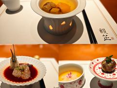 -觀芷隐轩