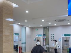 -广州仁爱天河医院