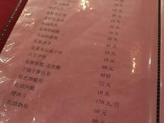 -三林本帮馆(中林街店)
