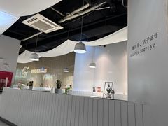 -友达面馆(广州总店)