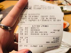账单-黄金牧场(明洞总店)
