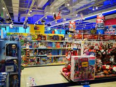 -TOYSRUS玩具反斗城(苏州中心店)