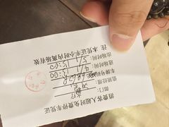 -北丽宫水疗会(宝利来国际大酒店店)