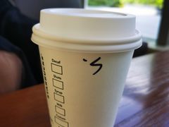 -星巴克(深圳香港大学深圳医院店)