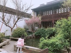 -苏州文旅花间堂·探花府酒店