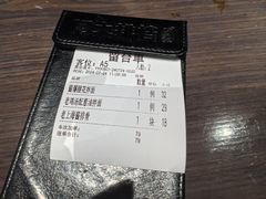 -阿大排档(长春这有山店)