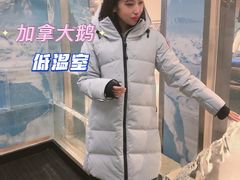 -Canada Goose加拿大鹅(沈阳万象城店)